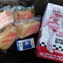 休日暇潰し報告。