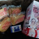 休日暇潰し報告。
