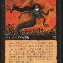 アナ(ボルバー)と棺の女王