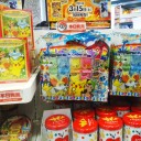 本日のポケセン