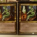 【雑記】ディードのお値段