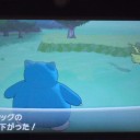 続き