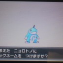 続き