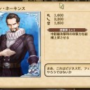 こそこそ大航海時代Ｖ