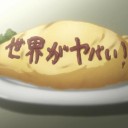 食べたい「アニメ飯」TOP10