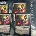 豚充の3連休