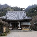 多宝塔と大聖院