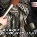 ふつうの・・・