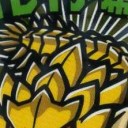 ビッ狩りマン