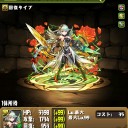ハイパー