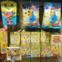 ふなっしー春の梨汁ブシャー祭【キディランド福岡パルコ店】