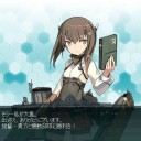 【艦これ】遂に……遂にっ……！