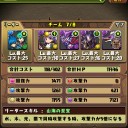3/23 レガシー＆パズドラ
