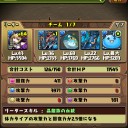 月曜、つまりジャンプ　ほか