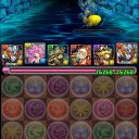 新しいダンジョン
