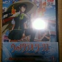 今までは週1でしか会えなかったけど、これからは毎日会おうと思えば会えますね (*^^*)/【追記】今日ね。