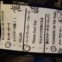 50回転ズ@高崎フリーズ