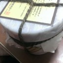 かめ雫　極