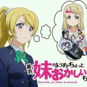 組むのやーめた