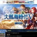 最近、どうも働きづめのような気もする…いや、なんでもない。