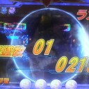 確率なんて・・・確率なんてー