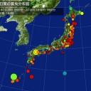 ゆらり揺られて、どんぶらこ…