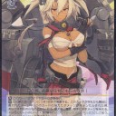 艦これデッキレシピ【隼鷹ビート】。