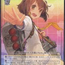 艦これデッキレシピ【隼鷹ビート】。