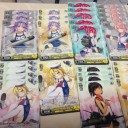 増税前に　艦これ　ファミマ