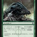 エイプリルフールだからトンデモナイ回答が飛んで来られても困るけど