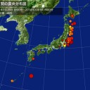 いっ！いつのまにッ？！||||（＠＠；）||||