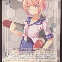 ちょっと改装。
