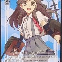 ちょっと改装。