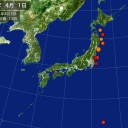 南米チリチリＭ８タラパ蟹…