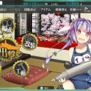 【艦これ】伊19ドロップ