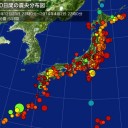 【 生きろ。死ぬな。 】