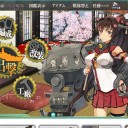 【艦これ】大型建造ひとまず卒業