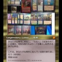 引き取り手募集＆久々のオリカ