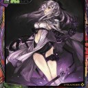 【LOV3】不死　考察