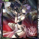 【LOV3】不死　考察