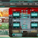 【艦これ】ランキングとか狙おうと思ったぼくがばかでした。