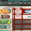 【艦これ】ランキングとか狙おうと思ったぼくがばかでした。