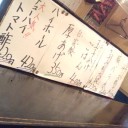 【仕事】ホームページ用の写真