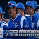 井納６失点も２勝目！喜びと悔しさだぜ～！！
