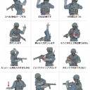 ももたろがMOでよく使うハンドサイン一覧図