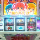 頼むよ神様、一度くらい大当たり引かせてよ…w