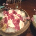 歌。