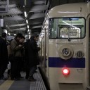 下関色