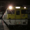 広島色