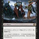 全希望の消滅